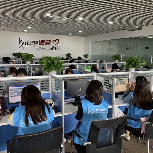 广州呼叫中心哪家好，我们有着良好的管理系统，随时可观察到呼叫中心运行情况和业务代表工作情况，为用户提供最优服务